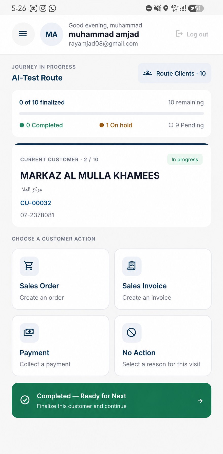 NobleSFA mobile route screen with the current customer and on-the-spot sales invoice action